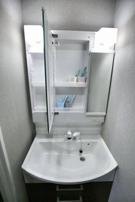 Edogawa Japanese Style 102 Has Direct Access To Akihabara And Shinjuku, With Convenient Transportation And Free Wifi * 东京